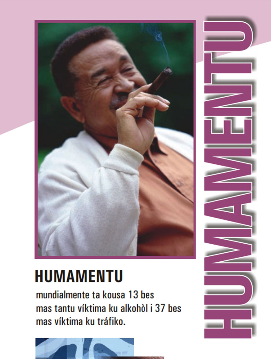 Humamentu
